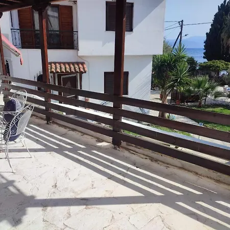 Mamidaki House Ferienhaus Marathos (Thessaly)