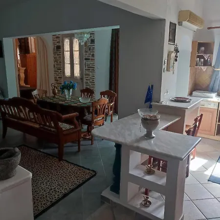 Mamidaki House